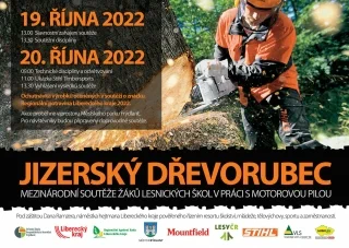 309693949 508378734630645 7123334366153512064 n