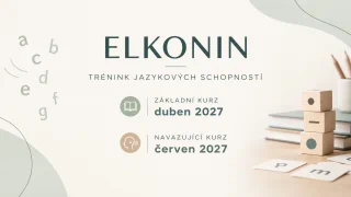 elkonin foto EDULK